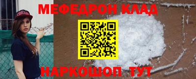 эйфоретик Пушкино