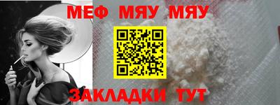 бошки Пугачёв