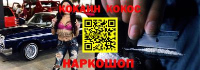бошки Пугачёв