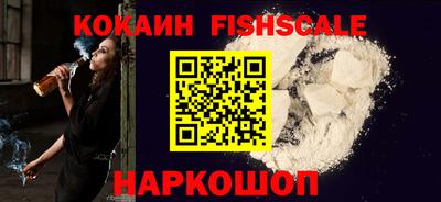 гашишное масло Пыть-Ях