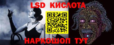 гашишное масло Пыть-Ях
