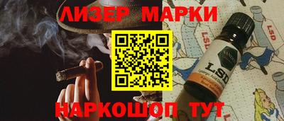 гашишное масло Пыть-Ях