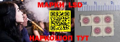 мефедрон VHQ Рязань