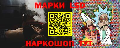 гашишное масло Пыть-Ях