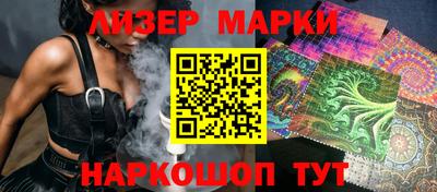 гашишное масло Пыть-Ях