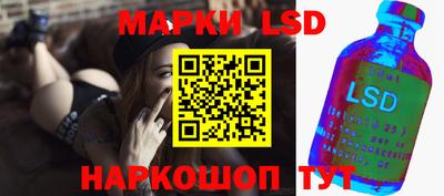 бошки Пугачёв