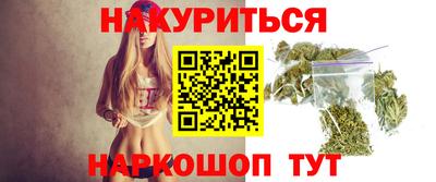 бошки Пугачёв
