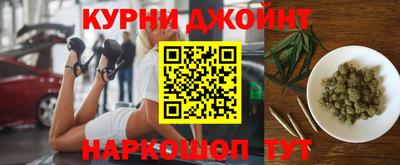 mix Рыбинск