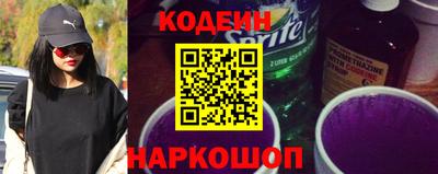 бошки Пугачёв