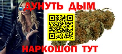 эйфоретик Пушкино