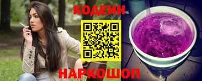 гашишное масло Пыть-Ях