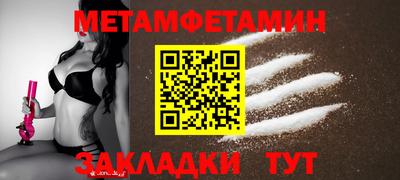 бошки Пугачёв