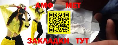 гашишное масло Пыть-Ях