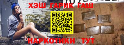 бошки Пугачёв