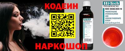 гашишное масло Пыть-Ях