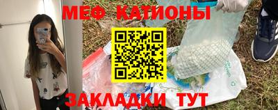 бошки Пугачёв