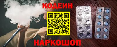 бошки Пугачёв