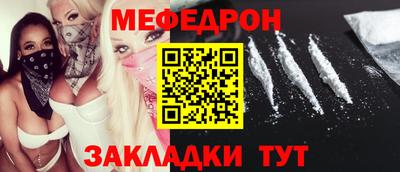 гашишное масло Пыть-Ях