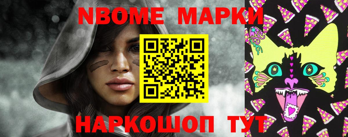 Строитель  Лсд 25 экстази ecstasy  Вход с VPN  ЛСД экстази кислота 